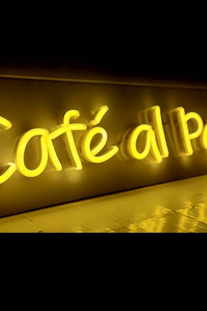 /productos/2026/05/21/letreros-de-neon-cafe-al-paso-13.jpg