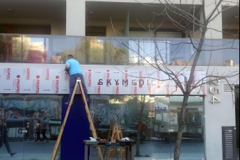 /trabajos/2026/08/18/letras-corporeas-alucobond-skymedica-03-luminosas.jpg